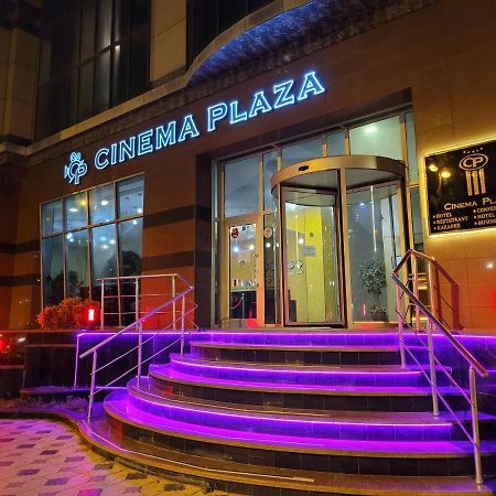 Cinema Plaza Hotel Baku Eksteriør bilde